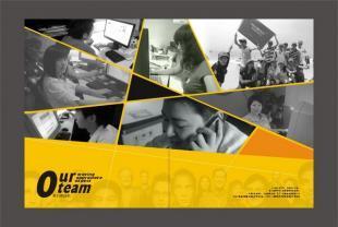 供應(yīng)沙井設(shè)計公司-深圳沙井設(shè)計公司-沙井廣告設(shè)計公司_傳媒、廣電_世界工廠網(wǎng)中國產(chǎn)品信息庫