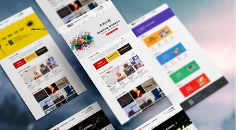 專業(yè)定制 北京高端企業(yè)網(wǎng)站與原創(chuàng)廣告設(shè)計(jì)